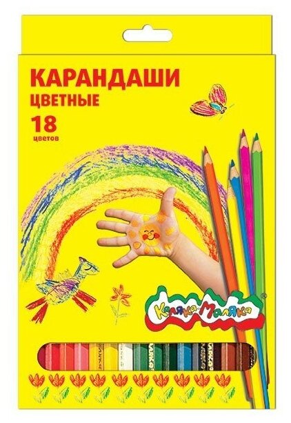 Карандаши цветные шестигранные Каляка-маляка, 18 цветов