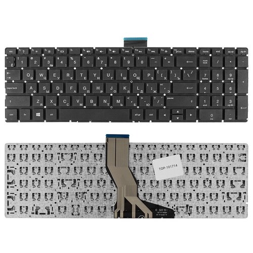 Клавиатура для ноутбука HP Pavilion 15-ab 15-ak 5-z 15-au 15-ae 17-g Series Плоский Enter Черная без рамки PN 809031-251 870₽