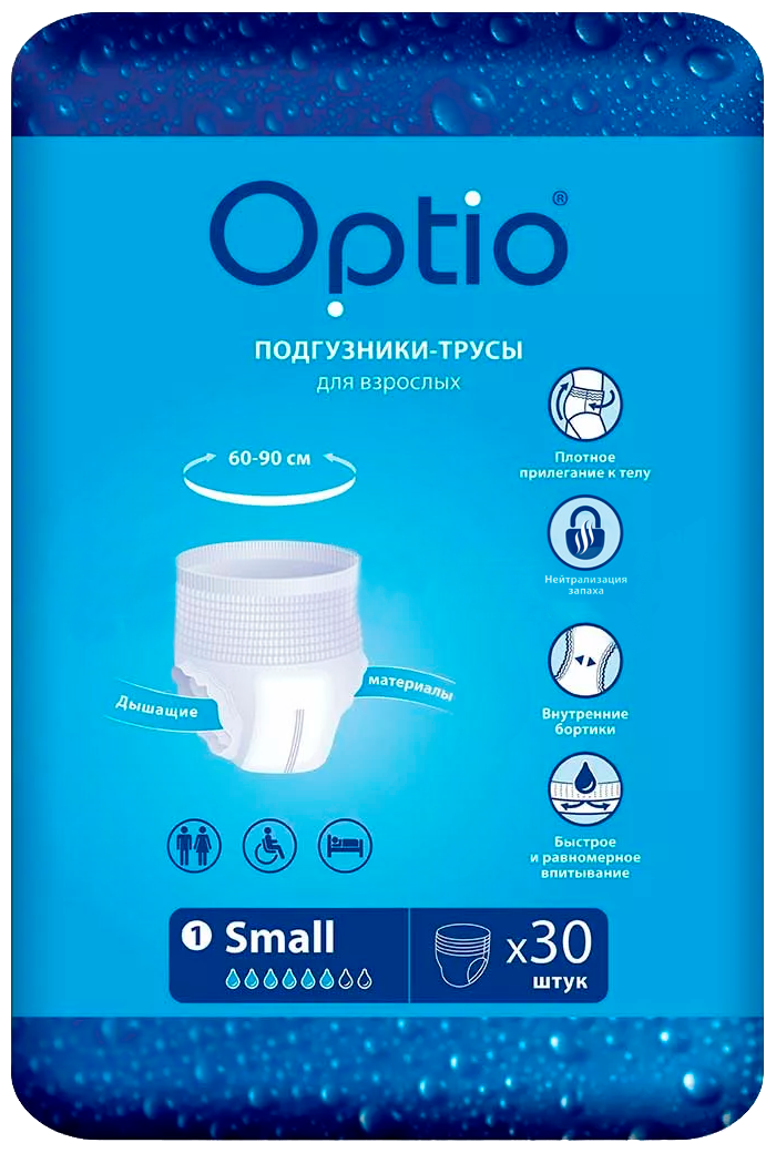 Подгузники-трусы для взрослых Оптио S/M/L/XL - Optio Soft S (60-90см) х 30 штук. Памперсы для взрослых. Трусы впитывающие для мужчин и женщин - фотография № 1