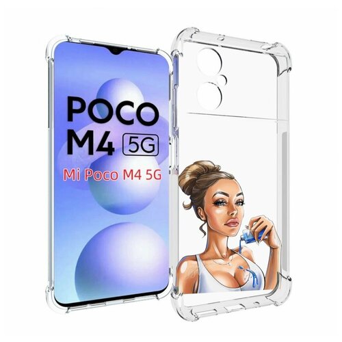 Чехол MyPads девушка-пролила-краску женский для Xiaomi Poco M4 5G задняя-панель-накладка-бампер