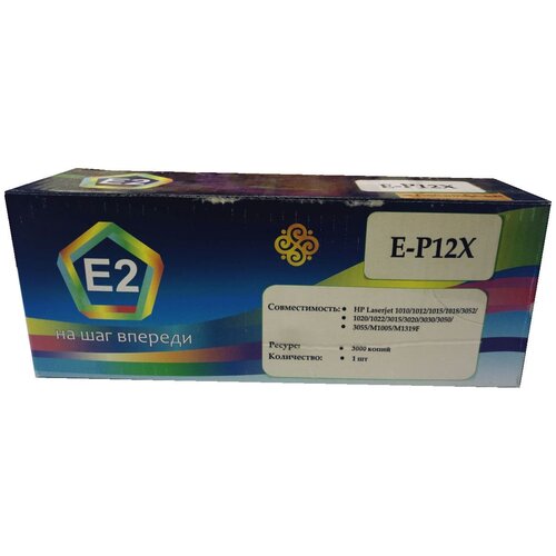 Картридж E2 P12X - Совместим HP LaserJet 1010/1012/1015/1018/1020/1022/3015/3020/3030/3050/3052/3055/M1005/M1319F картридж ds laserjet m1005