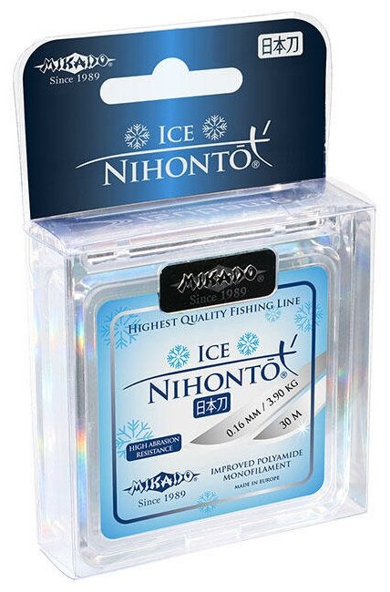 Леска мононить Mikado NIHONTO ICE 0,18 (30 м) - 4.80 кг.