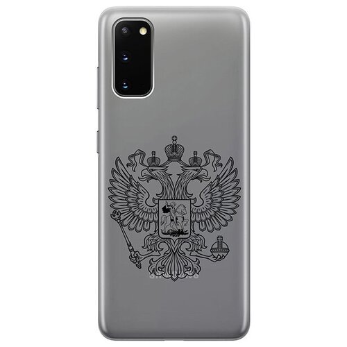 Ультратонкий силиконовый чехол-накладка для Samsung Galaxy S20 с 3D принтом Patriotic Spirit ультратонкий силиконовый чехол накладка transparent для samsung galaxy note 10 с 3d принтом patriotic spirit