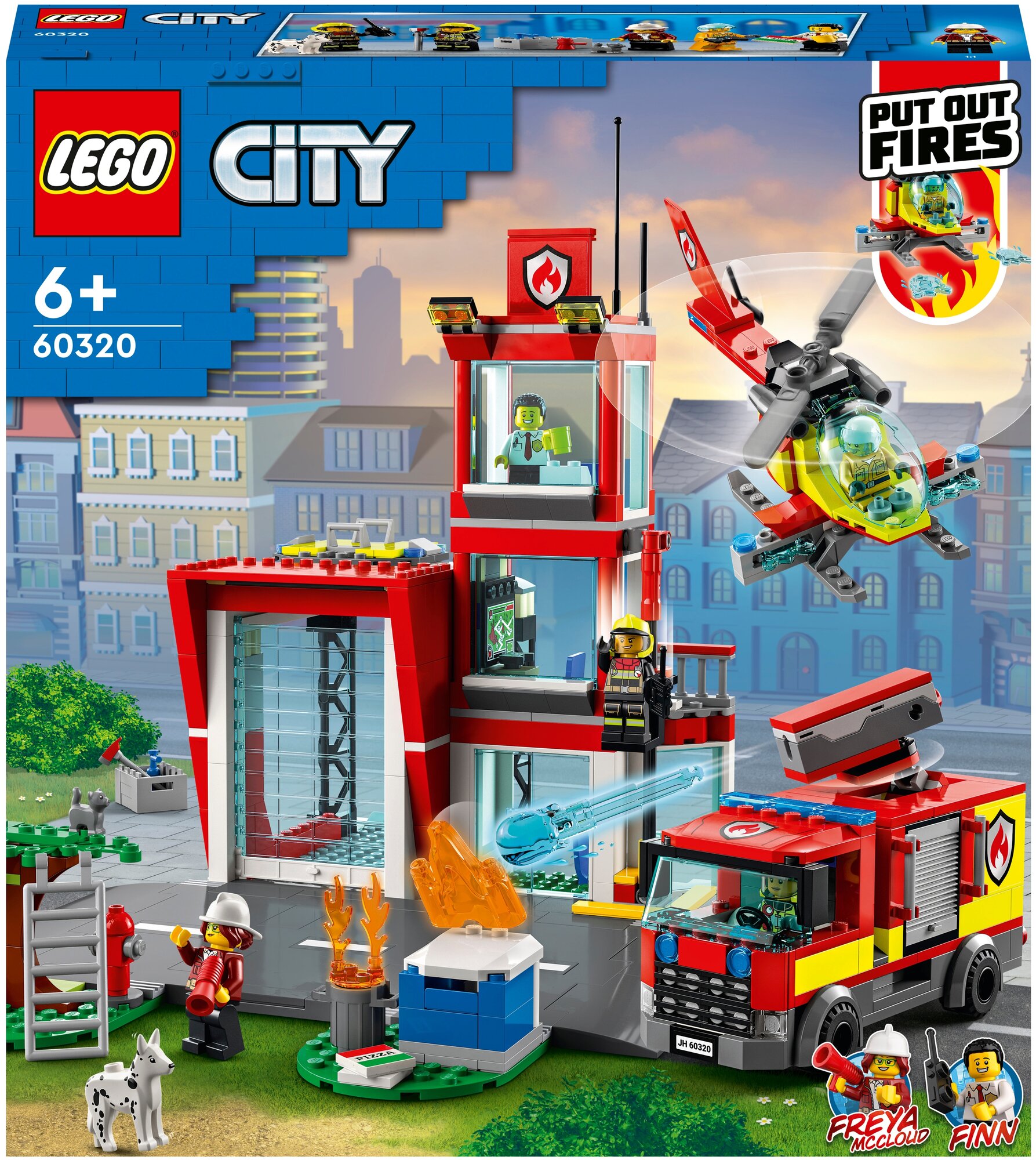 LEGO City Fire 60320 Пожарная часть