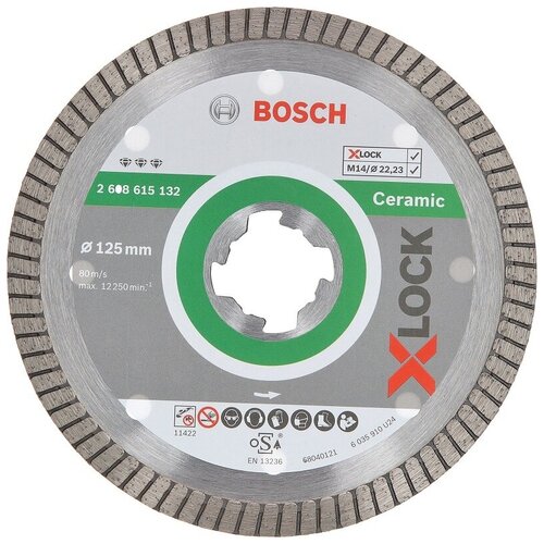 фото Алмазный диск по керамике 125×22.23×1.4×7 мм x-lock best for ceramic extraclean turbo bosch 2608615132