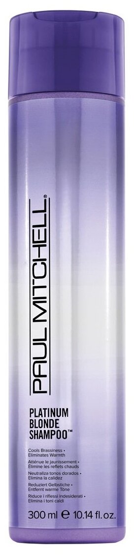 Paul Mitchell Platinum Blonde Shampoo - Оттеночный шампунь для светлых волос 300 мл