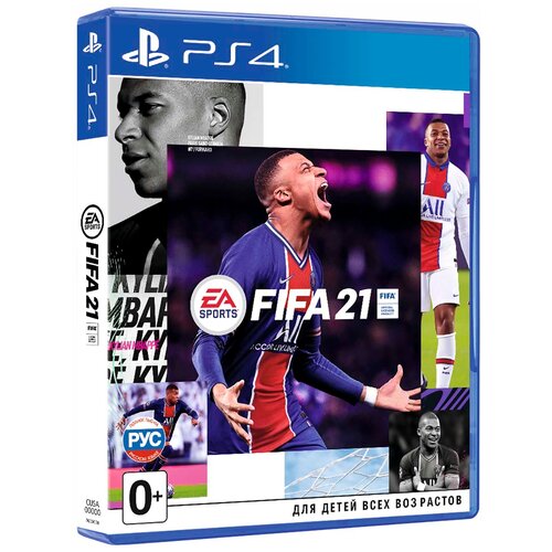 Игра FIFA 21 для PlayStation 4, все страны