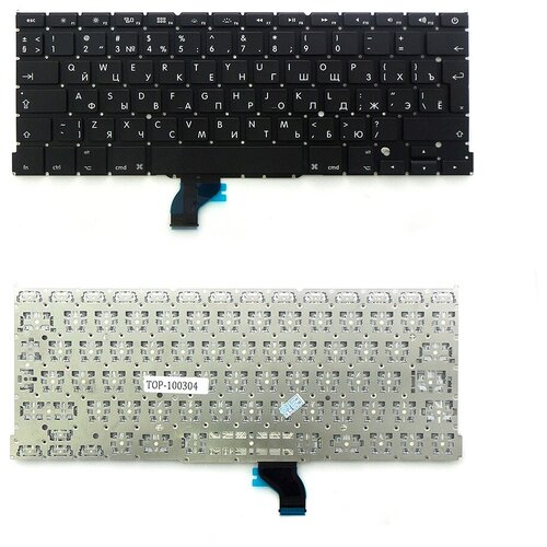 Клавиатура для ноутбука Apple MacBook Pro 13 A1502 Series. Г-образный Enter. Черная, без рамка. PN: A1502. new spanish laptop keyboard for toshiba satellite c600 c600d l640 l600 l600d l630 c640 c645 l700 l640 l645 l730 l635 sp keyboard