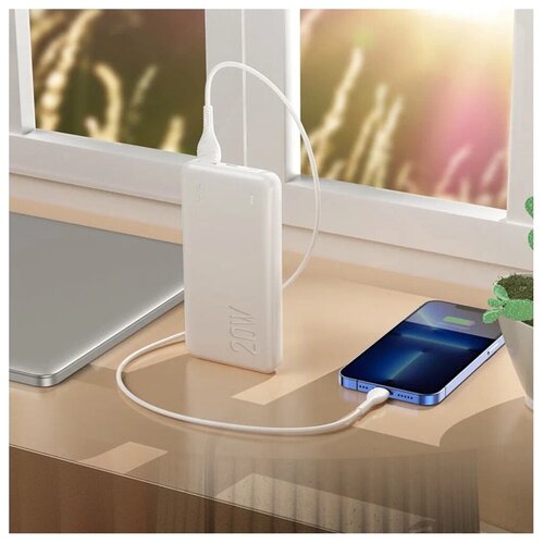 Внешний аккумулятор Hoco J87 Tacker PD20WQC30 10000mAh White 134000₽