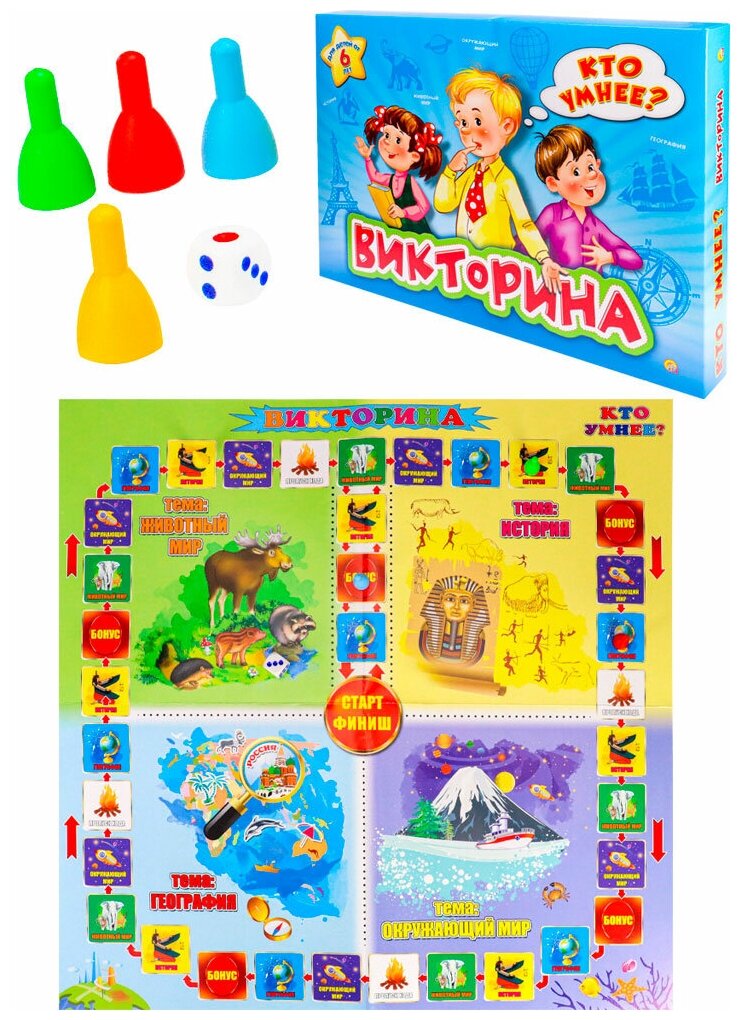 Настольная игра Рыжий кот Викторина Кто Умнее - фото №3