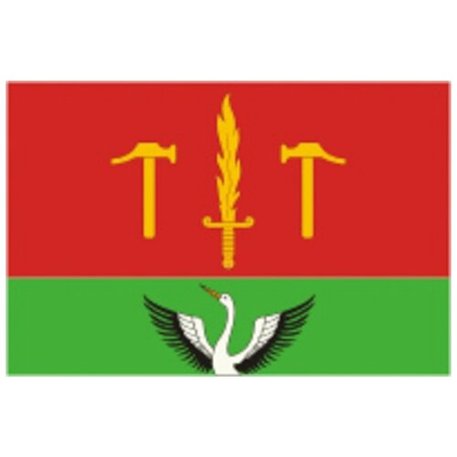 фото Флаг талдома цтп «феникс»