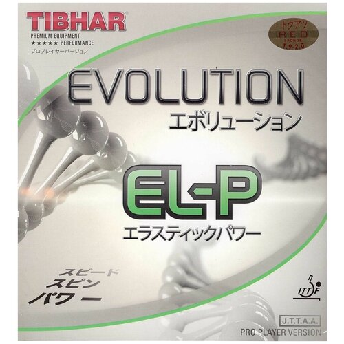 фото Накладка для настольного тенниса tibhar evolution el-p, red, 2.0