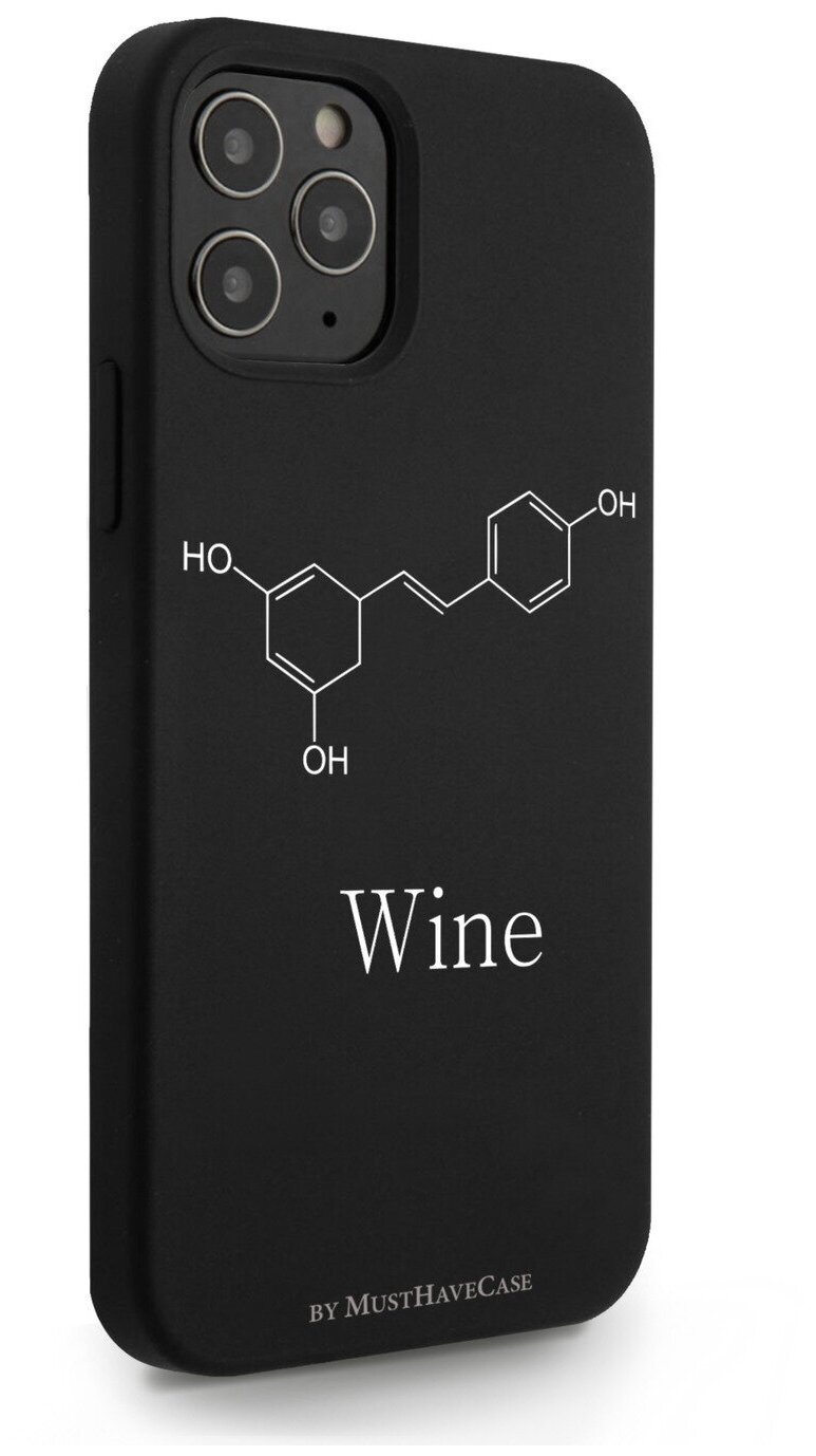 Черный силиконовый чехол MustHaveCase для iPhone 12/12 Pro Молекула вина для Айфон 12/12 Про Противоударный