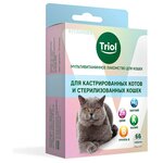 Мультивитаминное лакомство для кошек Для кастрированных котов и стерилизованных кошек, 33г (34 шт) - изображение
