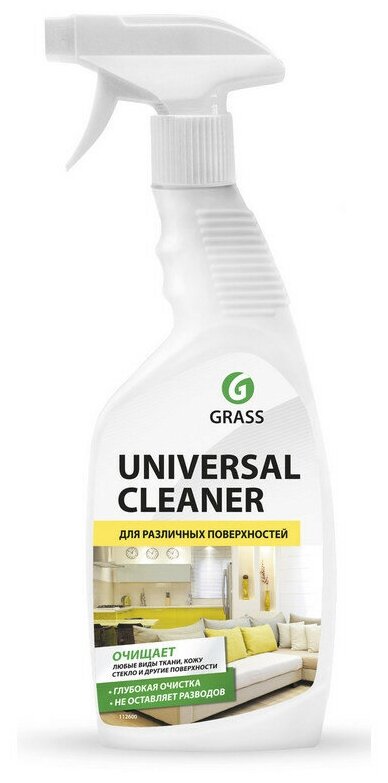 Универсальное чистящее средство Universal Cleaner 600мл поверхности ткани