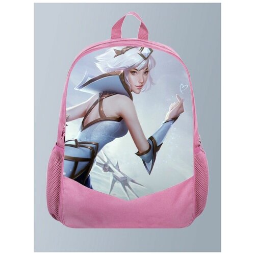 Розовый рюкзак с принтом игра Лига Легенд League Of Legends, MOBA - 220