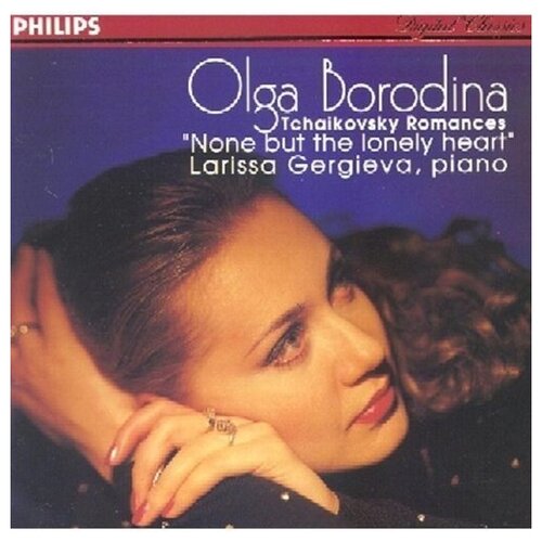 Tchaikovsky: Songs. Borodina  & Gergieva