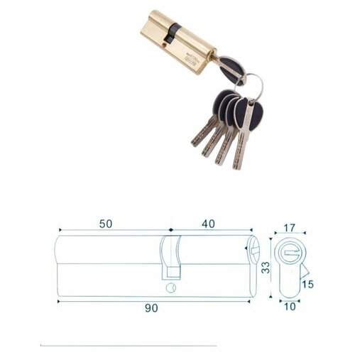 Цилиндровый механизм (личинка для замка)с перфорированным ключами. ключ-ключ C50/40 (90mm) PB (Полированная латунь) MSM