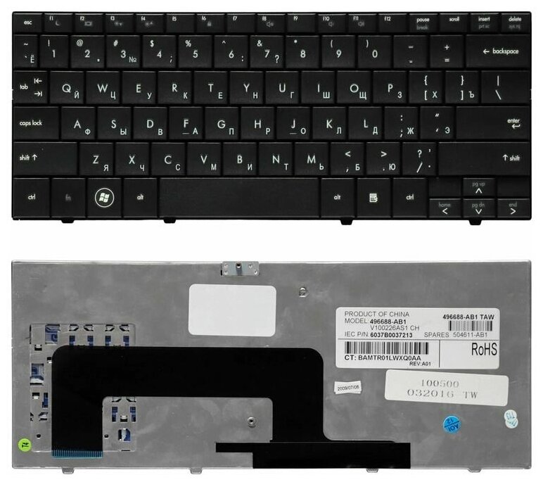 Клавиатура для ноутбуков HP Mini 700 1000 RU Black