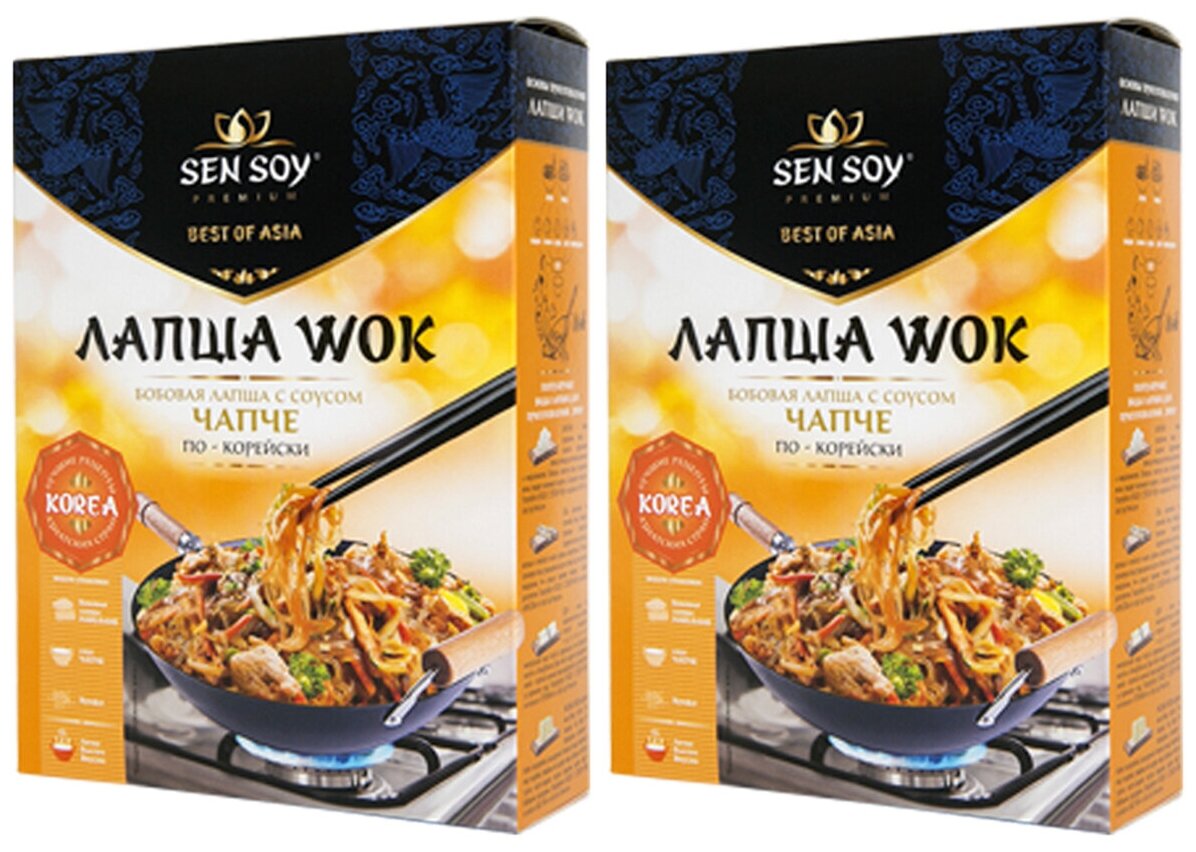 WOK по корейски Лапша бобовая с соусом Чапче Sen Soy Premium 2 штуки по 235 гр