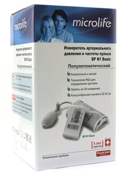 Тонометр Microlife BP N1 Basic