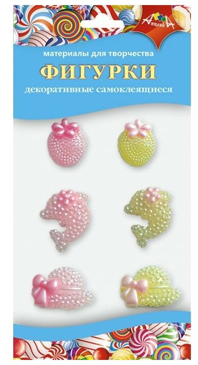 Декоративные фигурки самоклеящиеся "Ассорти" (С3308-02) АппликА - фото №3