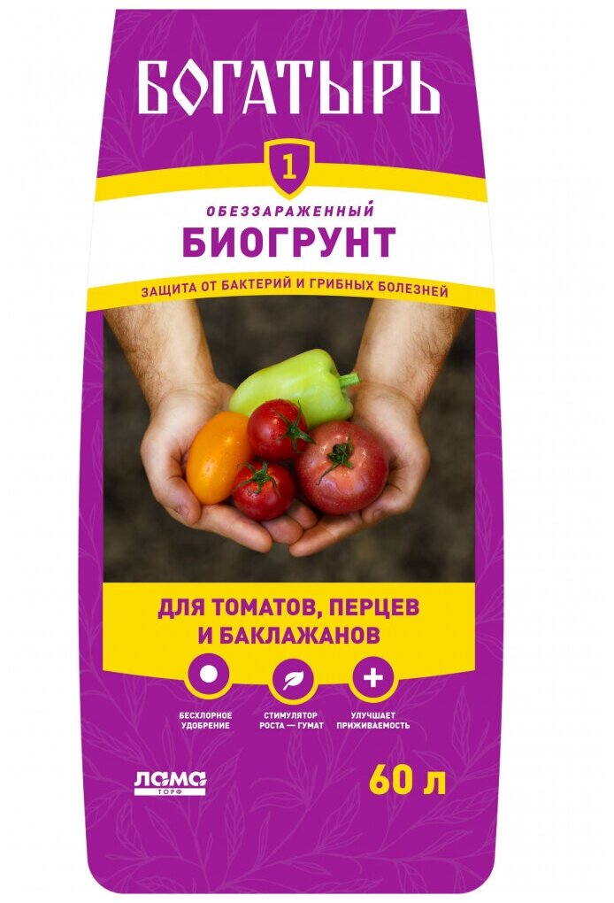 Обеззараженный биогрунт Богатырь "Для томатов, перца и баклажанов" 60 л - фотография № 2