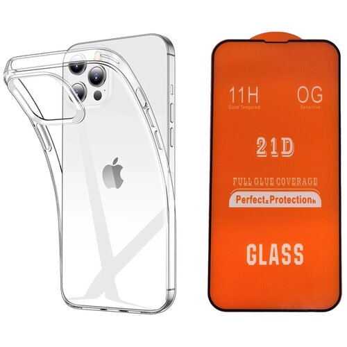 фото Комплект прозрачный силиконовый чехол и защитное стекло для телефона iphone 13 pro max iq-tech