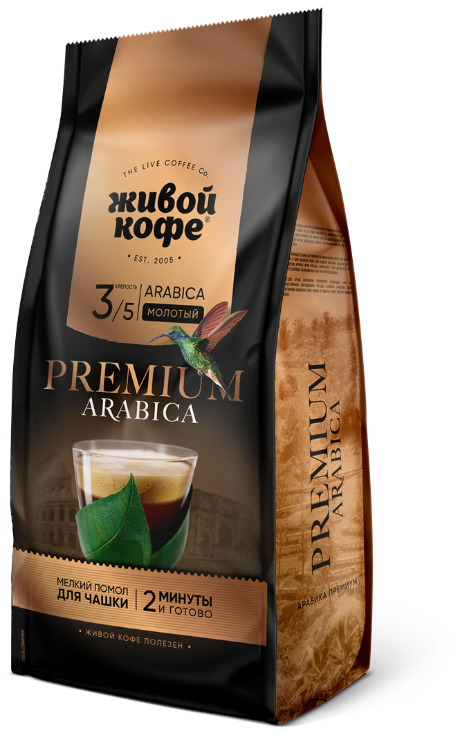 Кофе молотый Живой Кофе Арабика Premium для чашки