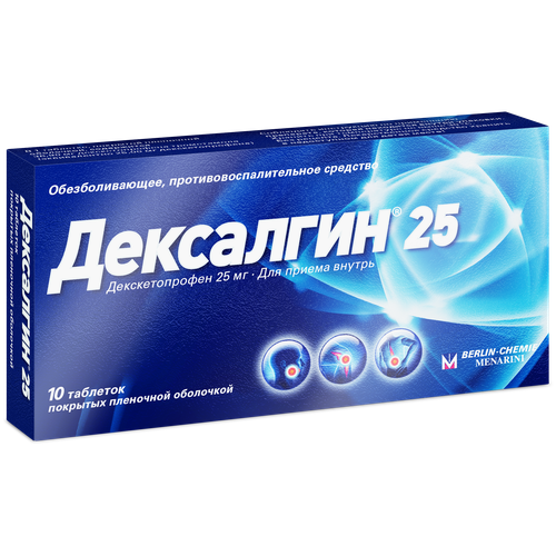 Дексалгин 25 таб. п/о плен., 25 мг, 10 шт.