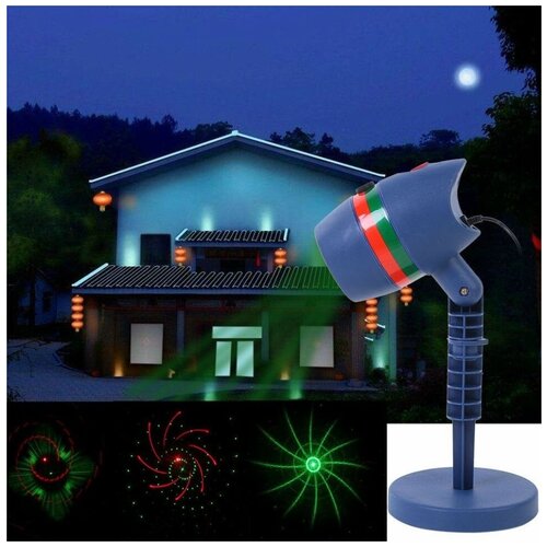 фото Лазерный проектор новогодний для дома и улицы с usb-проводом с подставкой и колышком нет бренда