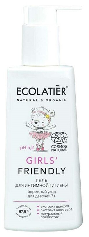 Гель для интимной гигиены Girls Friendly 3+ Ecolatier baby 150 мл