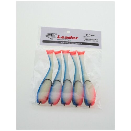 Рыбка поролон оснащ. Leader 125мм 16UV 5шт в уп.