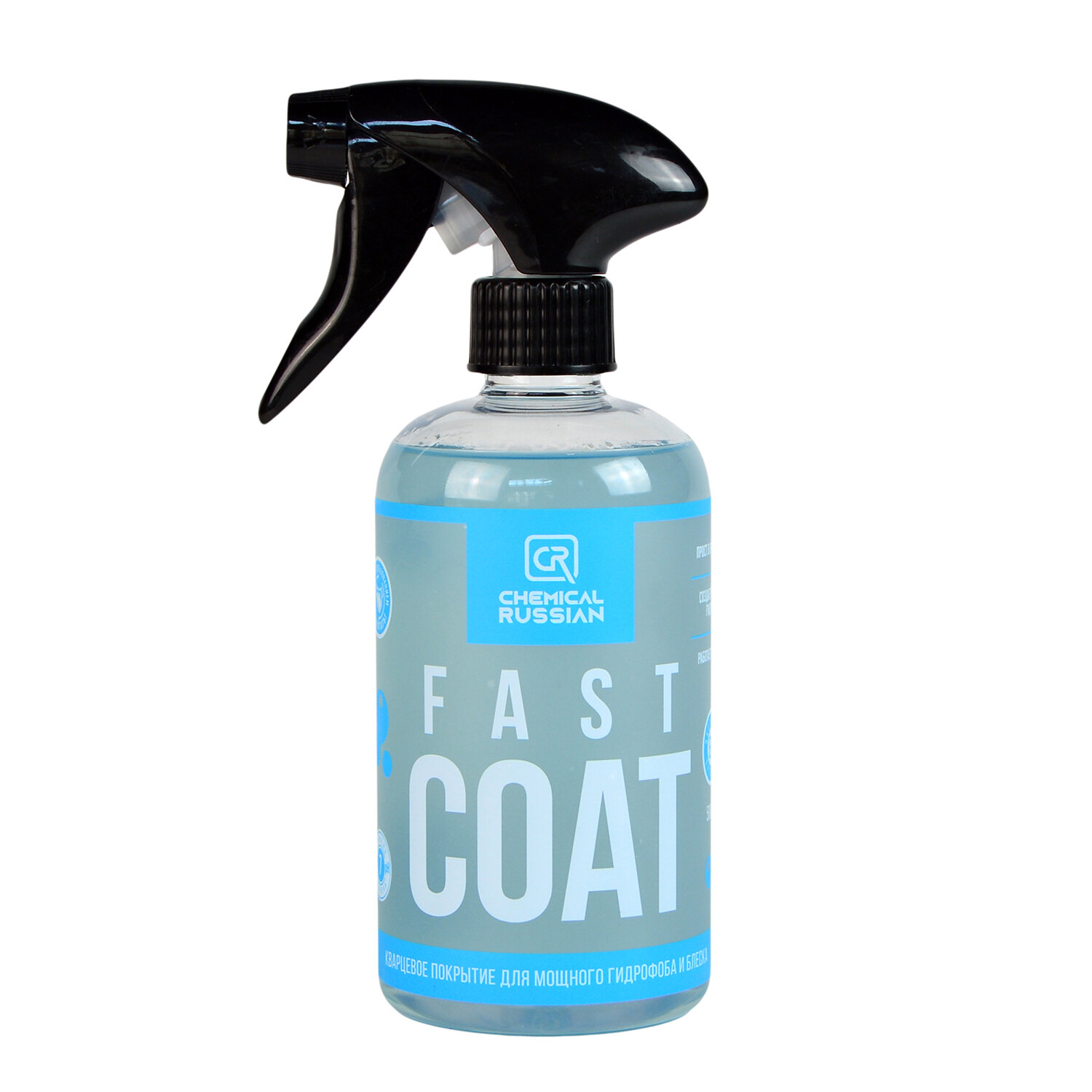 Fast Coat