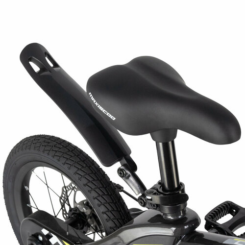 MAXISCOO Cosmic 14 Стандарт Плюс 2024 требует финальной сборки Цвет мокрый антрацит 13900₽