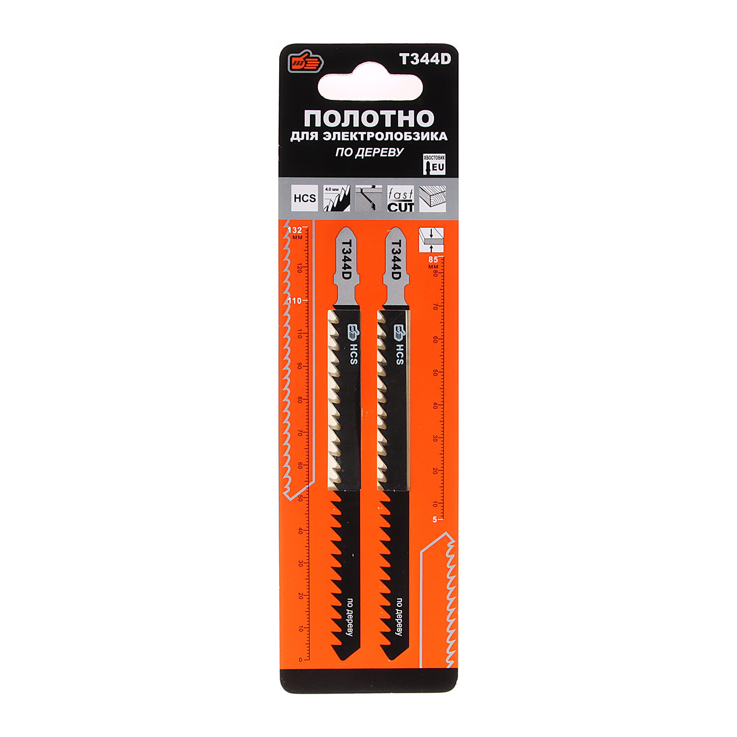 фото Полотно для э/лобзика по дереву, T344D, 2шт. "888"