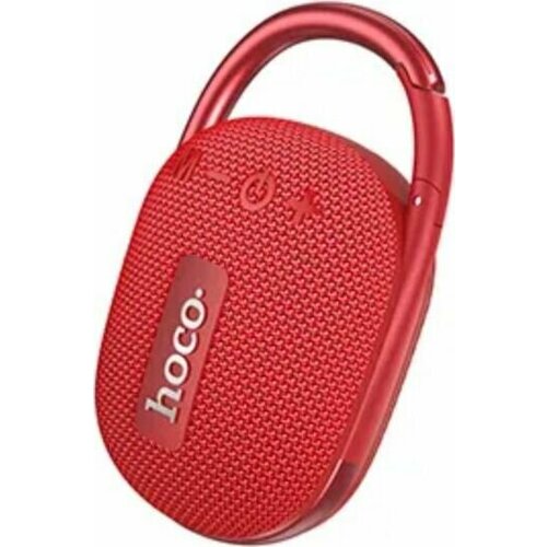 Наушники Hoco 6931474796073 HC17 Red 145100₽