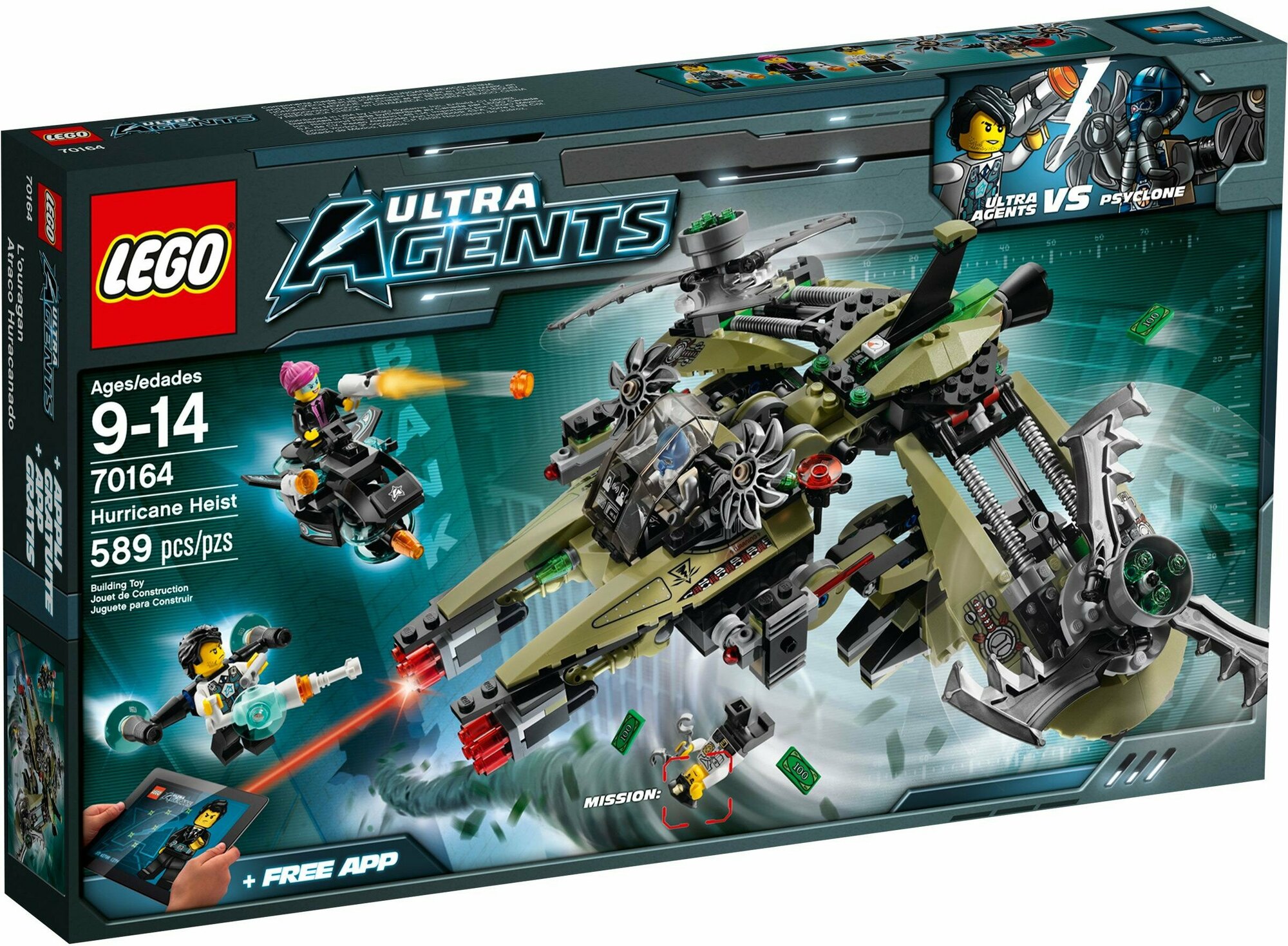 Конструктор LEGO 70164 ULTRA AGENTS Ураганное ограбление