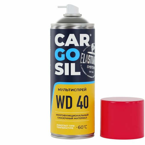 Смазка проникающая 520мл, универсальная до -60C CARGOSIL WD
