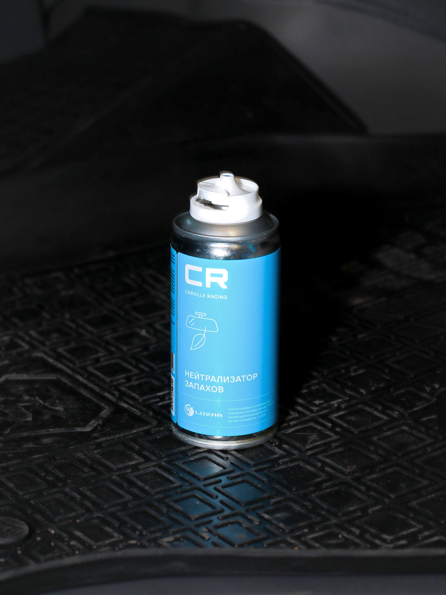 Нейтрализатор запахов автокондиционера, аэрозоль, 210ml (S7950612) Carville Racing - фото №13