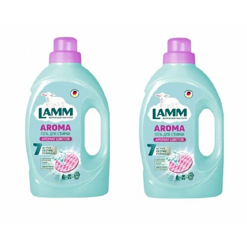 Средство для стирки жидкое Lamm гель Aroma, 2л - 2 штуки