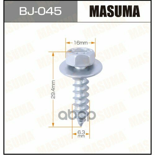 Крепеж Masuma Bj-045 Компл10шт Саморез D6 3L29 4 90159-60488 Masuma арт BJ045 387₽