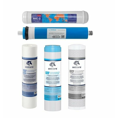 фото Комплект фильтров для систем aquapro ap600, 5 ступеней (с постфильтром и мембраной) unicorn