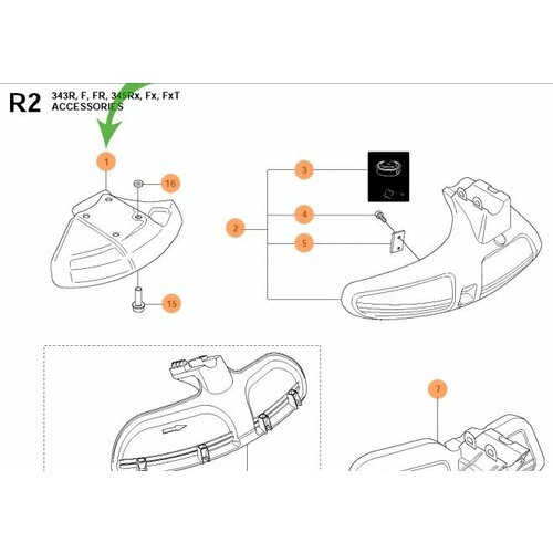 Защитный кожух ножа 200мм бензокосы Husqvarna 5372171-04/5023036-01/5745326-01