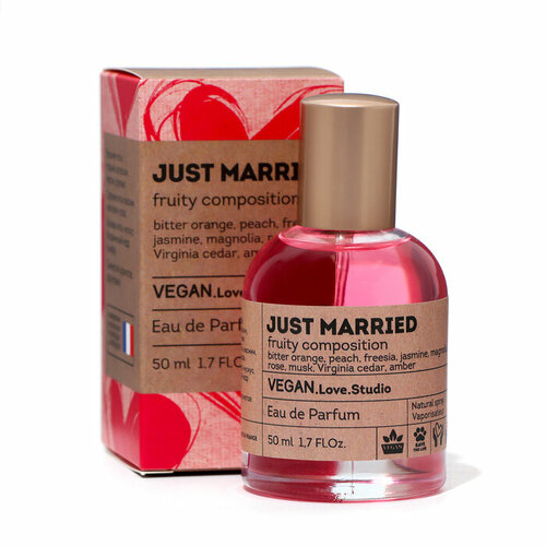 Парфюмерная вода женская Vegan Love Studio Just Married, 50 мл (по мотивам Marry Me (Lanvin) marry me парфюмерная вода 1 5мл