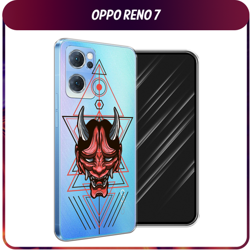 Силиконовый чехол на Oppo Reno 7 5G / Оппо Рено 7 5G Hanya Oni mask, прозрачный силиконовый чехол на oppo reno 7 5g оппо рено 7 5g зеленоглазый чеширский кот