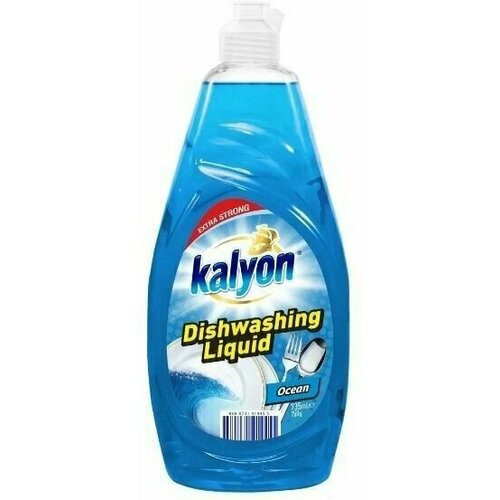 Жидкое моющее средство жидкость для мытья посуды KALYON EXTRA DISHWASHING LIQUID Океан 735 мл