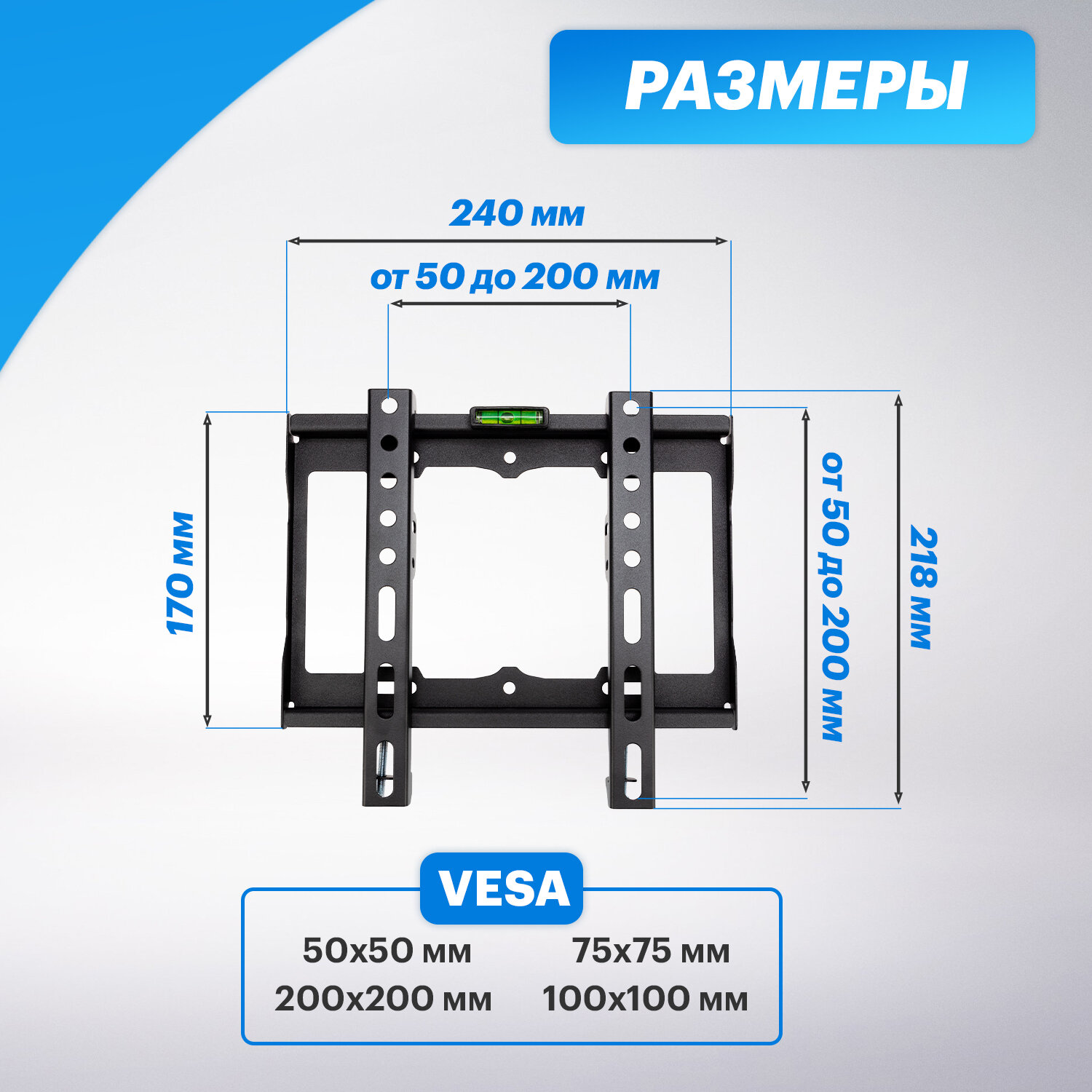 Кронштейн для телевизора Rexant - фото №2