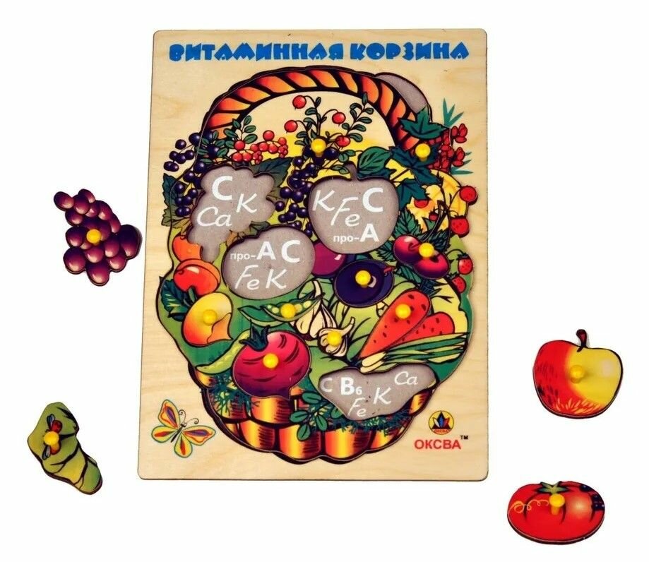 Игрушки для самых маленьких Оксва - фото №2