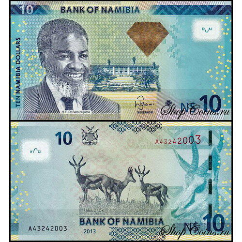 банкнота намибия 2012 год 10 unc Намибия 10 долларов 2012-2013 (UNC Pick 11)